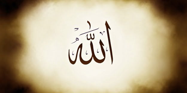 Allah’a c.c. Karşı Vazifelerimiz