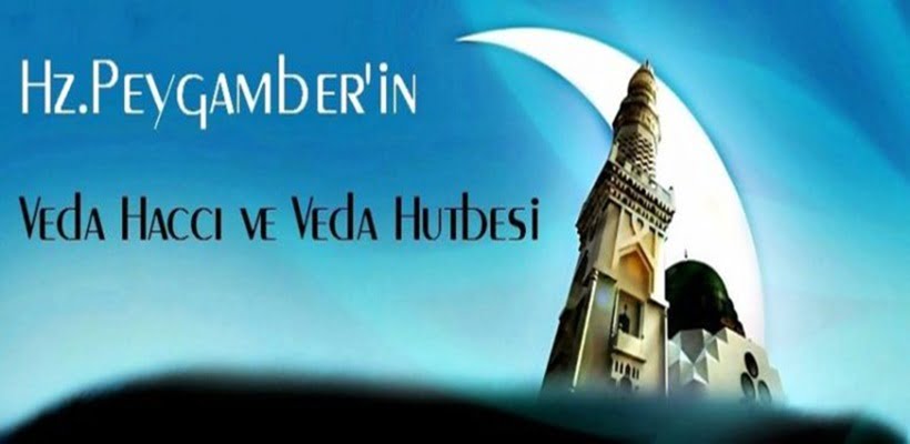 Peygamber Efendimiz S.a.v. Hastalanması ve Vefatı