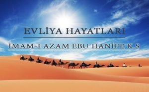 İmanı Azam'ın Münazarası