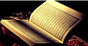 İslam Dinin Kaynağı Nedir?