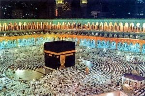 İslam kolaylık dinidir, en güzel din ismlam dır