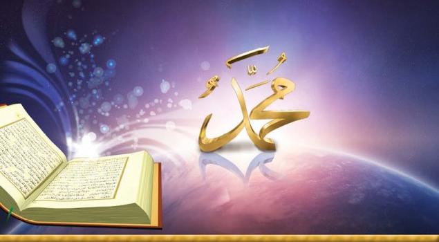 Peygamberlerin hepsine inanırız