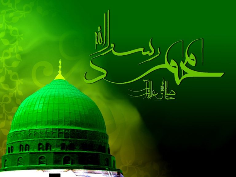 Temizlikte Kullanılan Sular ve Fıkhî Hükümleri