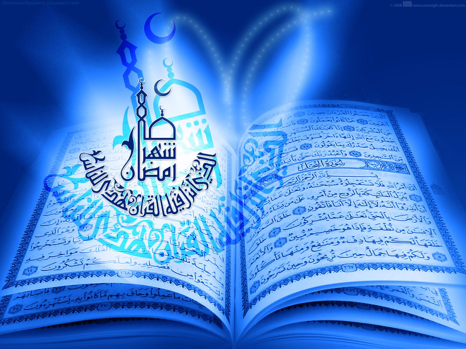 islamda temizlik