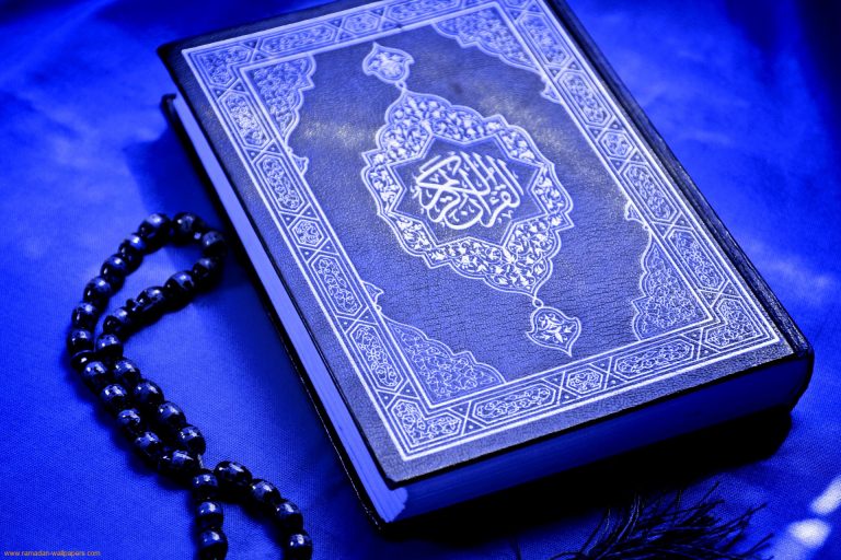 Mekruh Nedir?