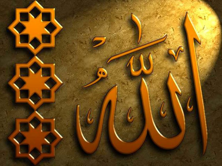 İstibrâ Nedir? Nasıl Yapılır ve Fıkhî Hükmü Nedir?