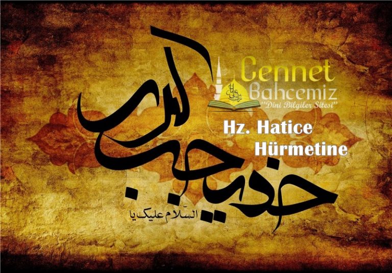 Hz. Hatice Hürmetine